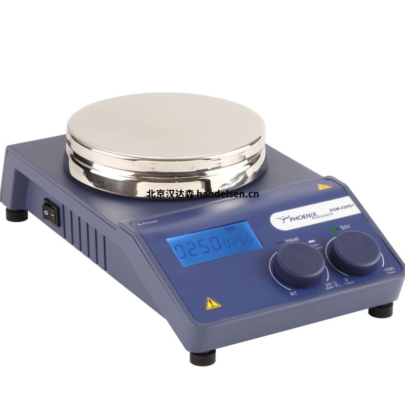 Phoenix電子天平BTC系列 Phoenix電子天平BTC系列