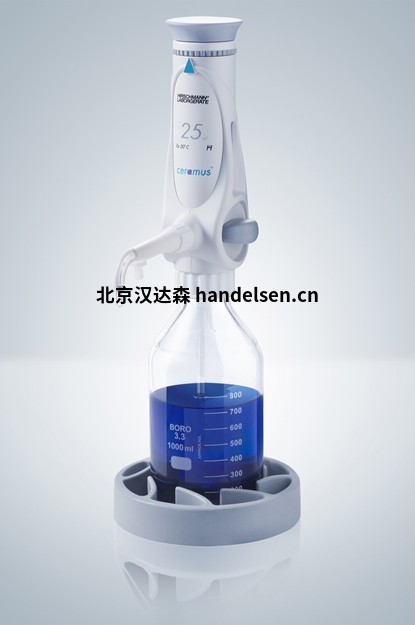 hirschmann_labopette 20110715_000_p_lh_10_9352100_cerarmus_nw_p