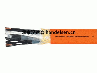 德國(guó)HELUKABEL機(jī)器人專(zhuān)用電纜