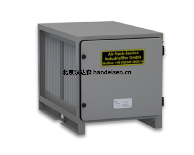 德國Air-Fresh-Service油霧分離器 德國Air-Fresh-Service油霧分離器