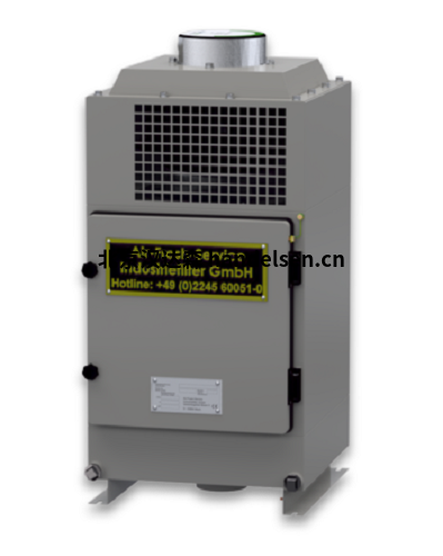 德國Air-Fresh-Service油霧分離器 德國Air-Fresh-Service油霧分離器