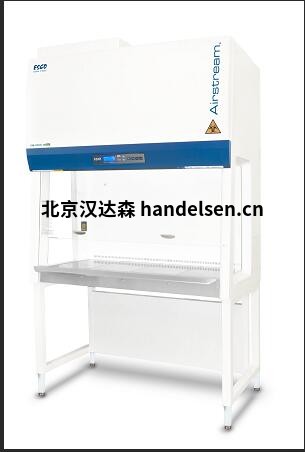 Ninolabinterior實驗室安全柜ninoSAFEProClass II1500