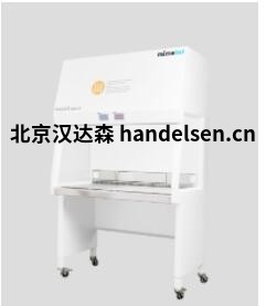 Ninolabinterior無菌安全柜ninoSAFE1500XL Ninolabinterior無菌安全柜ninoSAFE1500XL