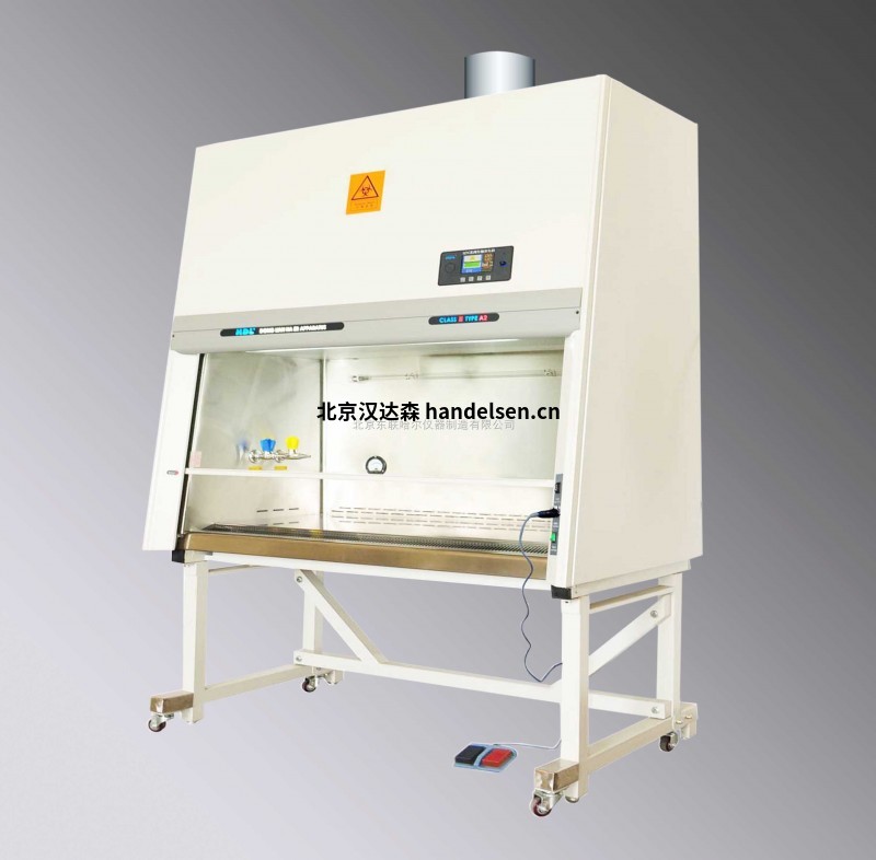 Ninolabinterior無菌安全柜ninoSAFE 1800 XL Ninolabinterior無菌安全柜ninoSAFE 1800 XL