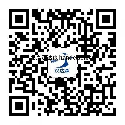 李培陽工程師微信二維碼 李培陽工程師微信二維碼