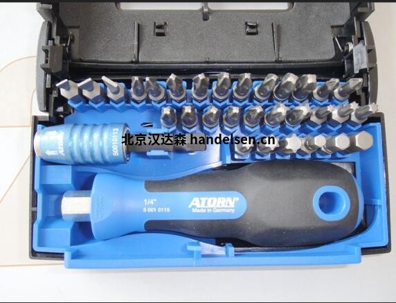 德國ATORN 鉆機(jī) 銑削切割機(jī)