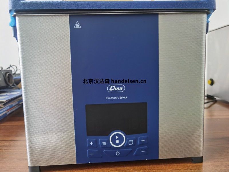 Elma超聲波清洗機(jī)Select  40國(guó)內(nèi)現(xiàn)貨快速報(bào)價(jià)