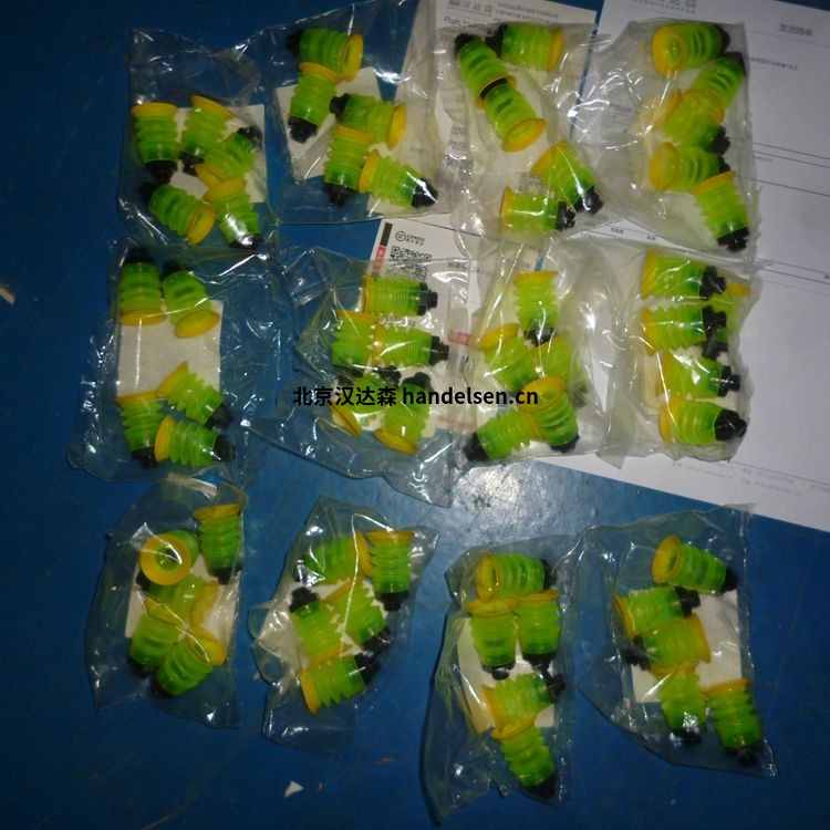 Piab氯丁橡膠材質(zhì)圓形吸盤3150014