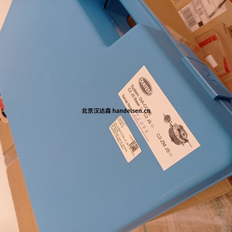 Diatest孔徑測(cè)量?jī)xMK8-FB