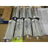 Icar LNK-M3_2-1100-55，電容量：1100μ，國內(nèi)代理