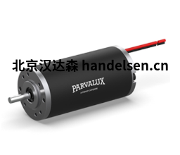 Parvalux PMDC電機(jī)
