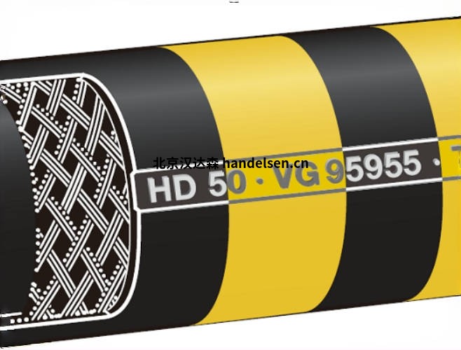 ELAFLEX無螺旋&ldquo;黃色帶&rdquo;加油軟管