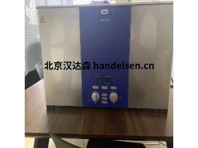 Elmasonic S系列標準型超聲波清洗機 掃頻、定時、加熱功能