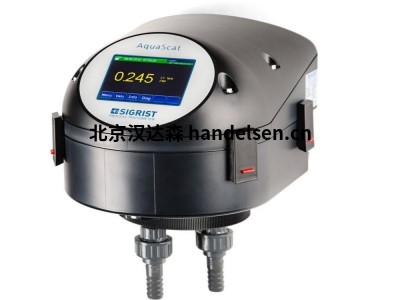 瑞士Sigrist濁度計(jì)TurbiGuard系列