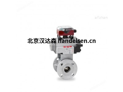 Warex Valve球閥DBV 系列閥門(mén)