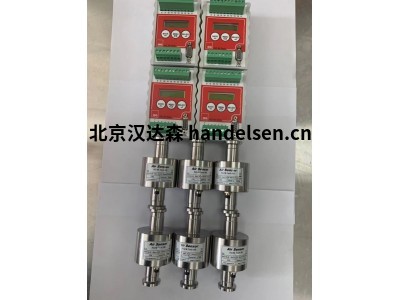 瑞典AQ空氣傳感器FCS10-25