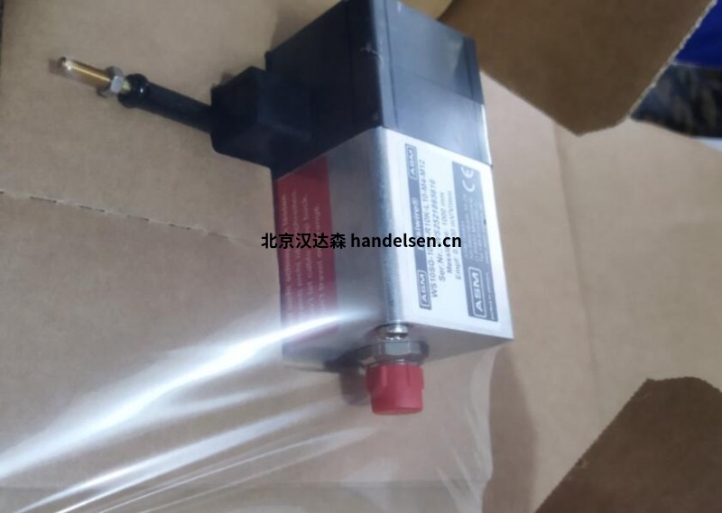 QQ截圖20250721144250