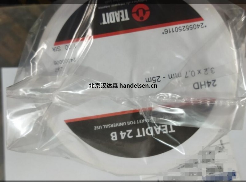 QQ截圖20250725144602