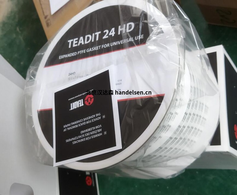 QQ截圖20250725144455