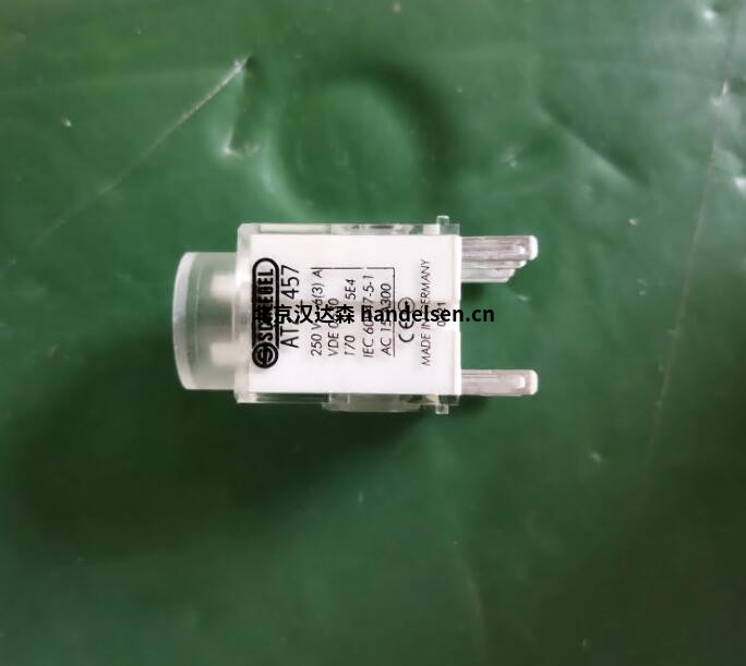 QQ截圖20250512095157