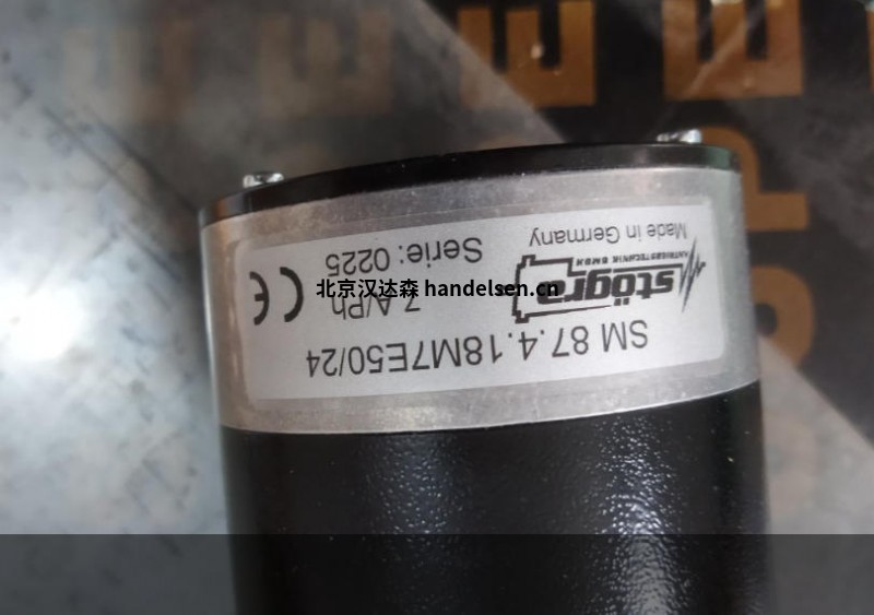 wechat_2025-09-08_115705_525