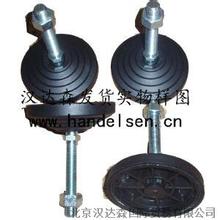 北京漢達(dá)森發(fā)貨實物樣圖